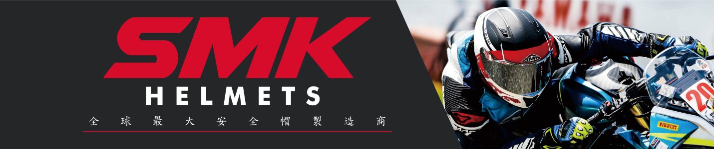 2025重機展_BANNER-03