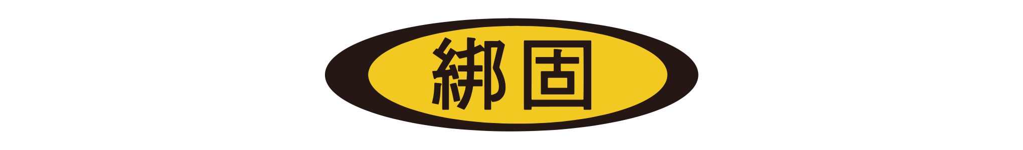 2040LOGO-01-02