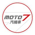 moto7
