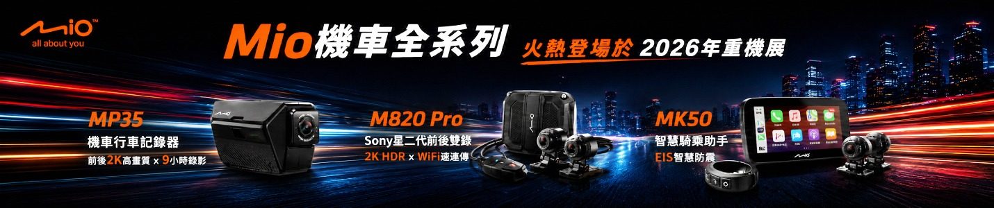 新增專案 (1) (1)